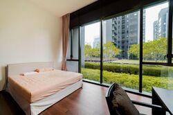 Leedon Green (D10), Condominium #454944141